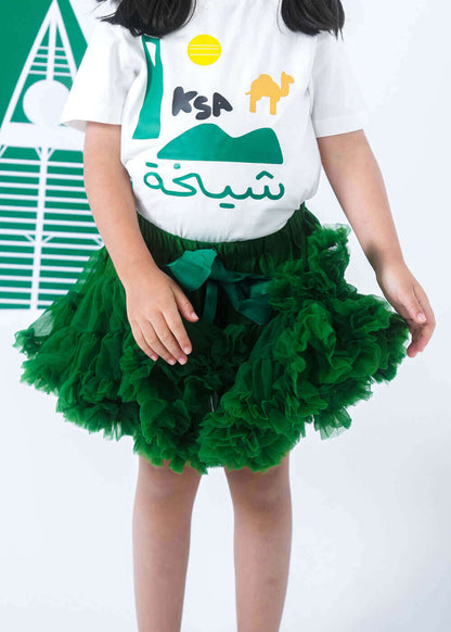 7588 Green Fluffy Skirt For Girls