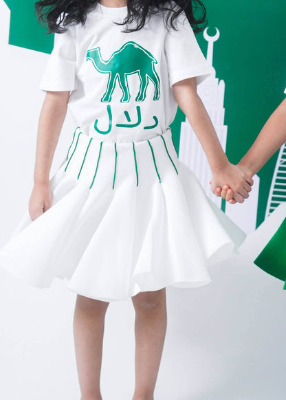 7572 White And Green Skirt For Girls