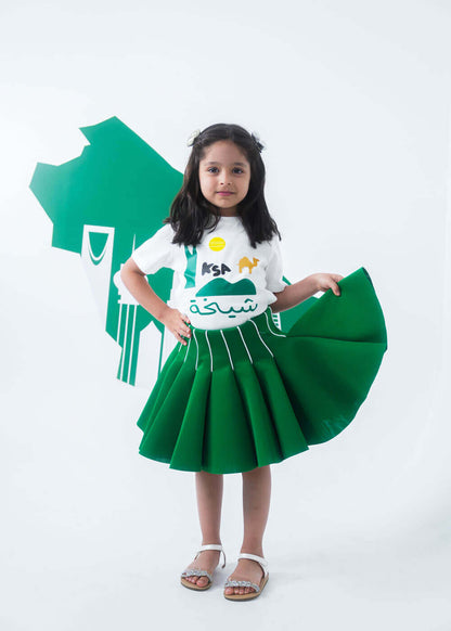 Saudi White T-Shirt Symbol Design Set For Girls (With Name Printing)