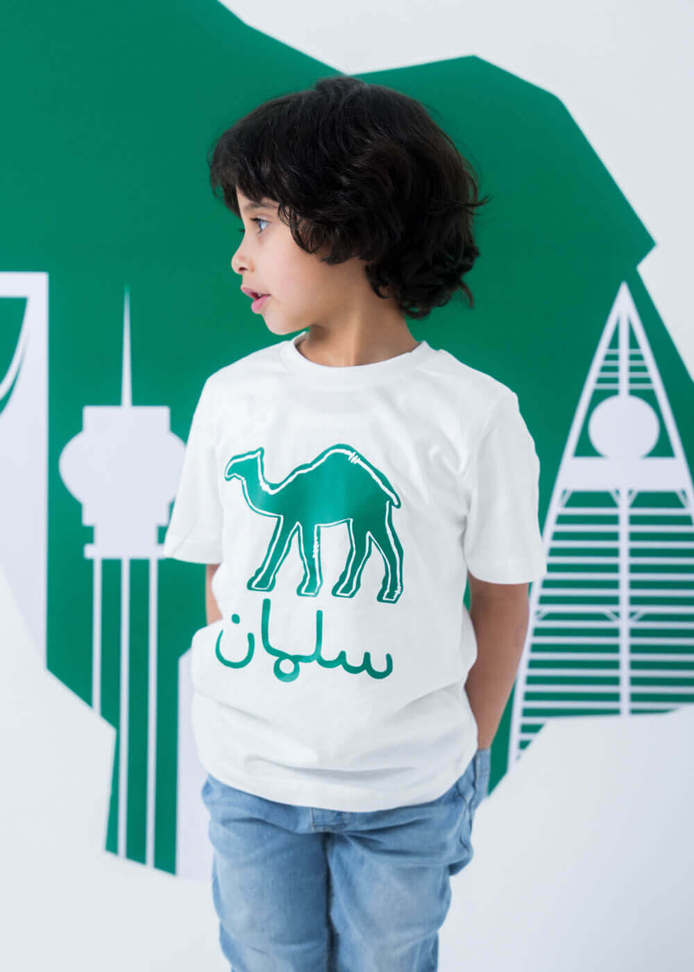 Saudi White T-Shirt Camel Design For Kids (With Name Printing)