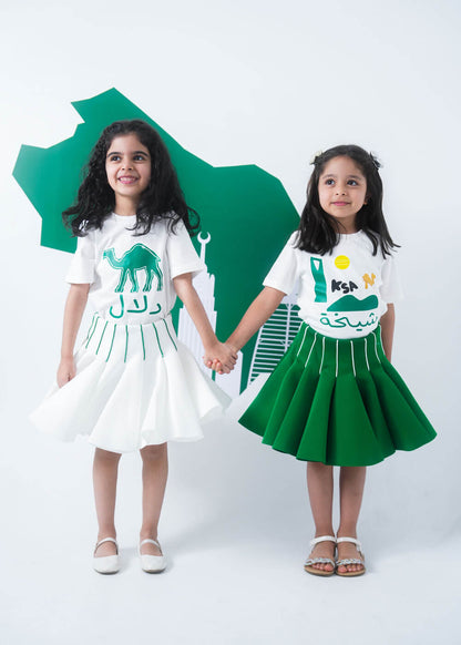 Saudi White T-Shirt Camel Design For Kids (With Name Printing)