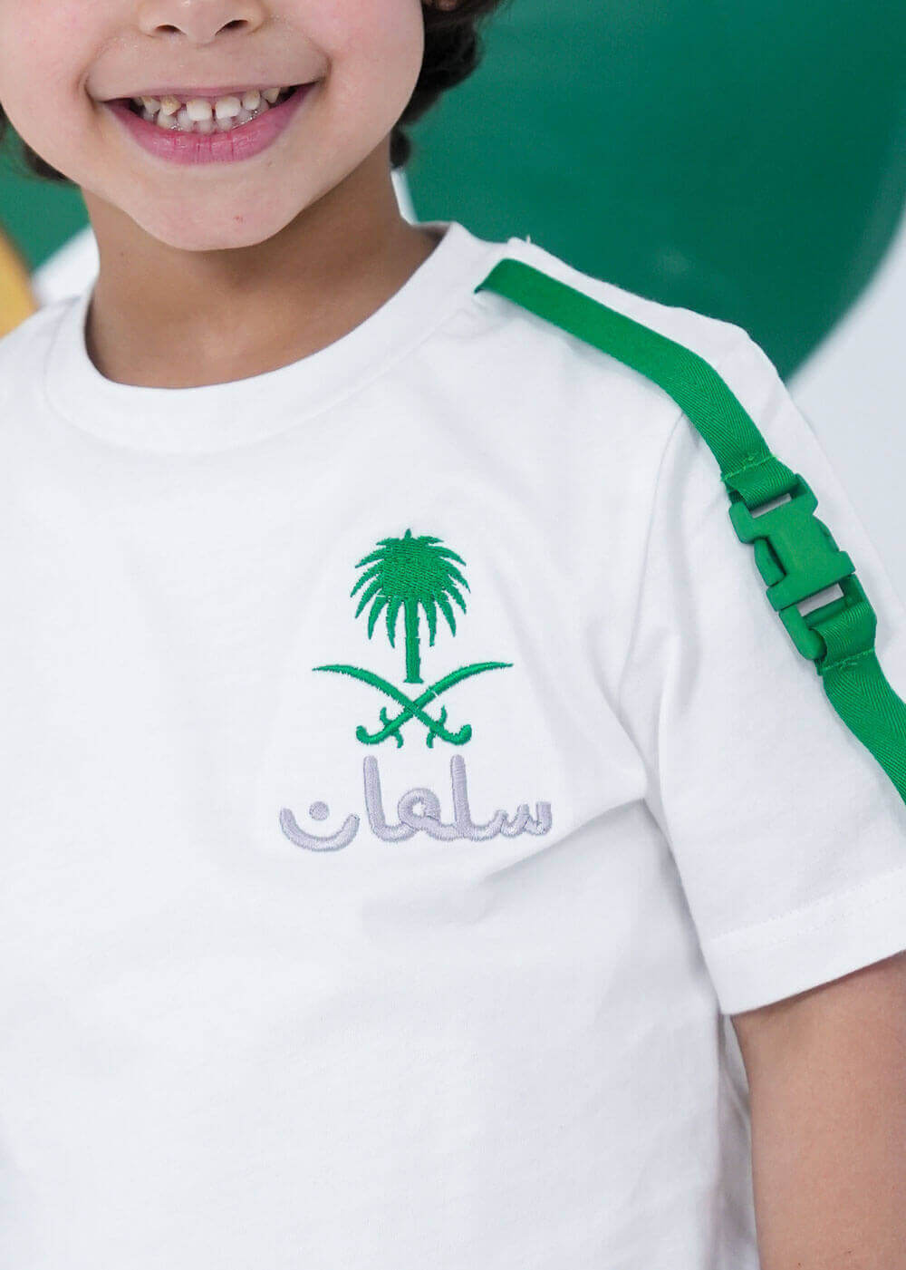 7592 White And Green Strap T-shirt For Boys (With Name Embroidery Option)