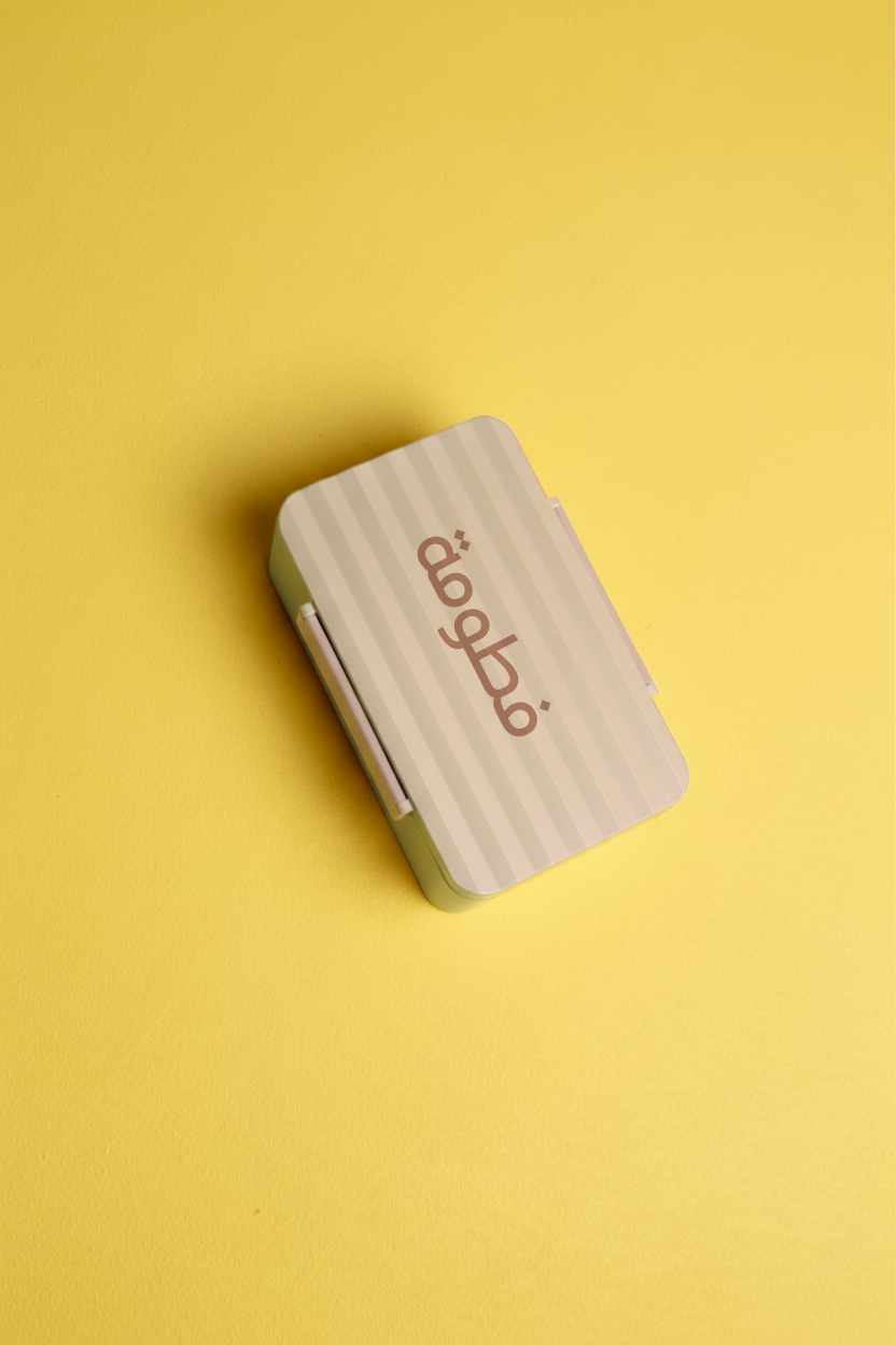 7356 Beige Lunch Box For Kids (With Name Printing Option) – Thoubi