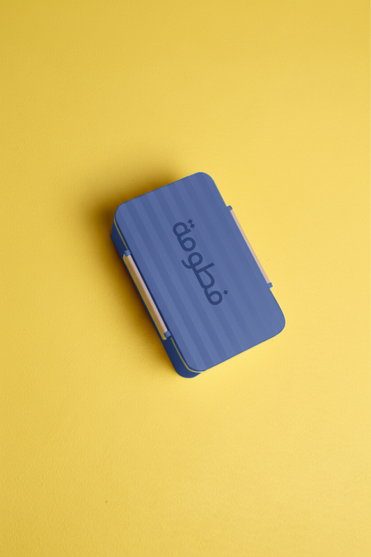 7356 Blue Lunch Box For Kids (With Name Printing Option)