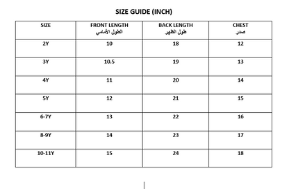 7922 بلوزة سعودية بيضاء بياقة على شكل حرف V للبنات (مع إمكانية تطريز الاسم)