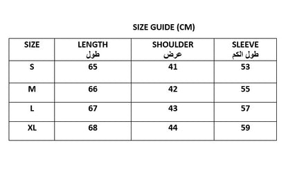 7971 Khaki Blazer For Women