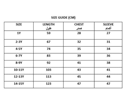 8040 نجمة خضراء فاتحة دارا للبنات