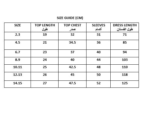 8042 Purple Daraa Velvet Set For Girls