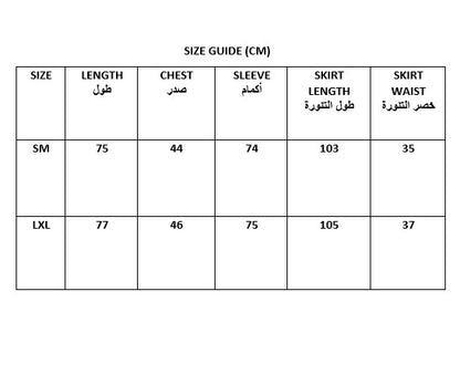 8060 Off White Ramadan Set For Women