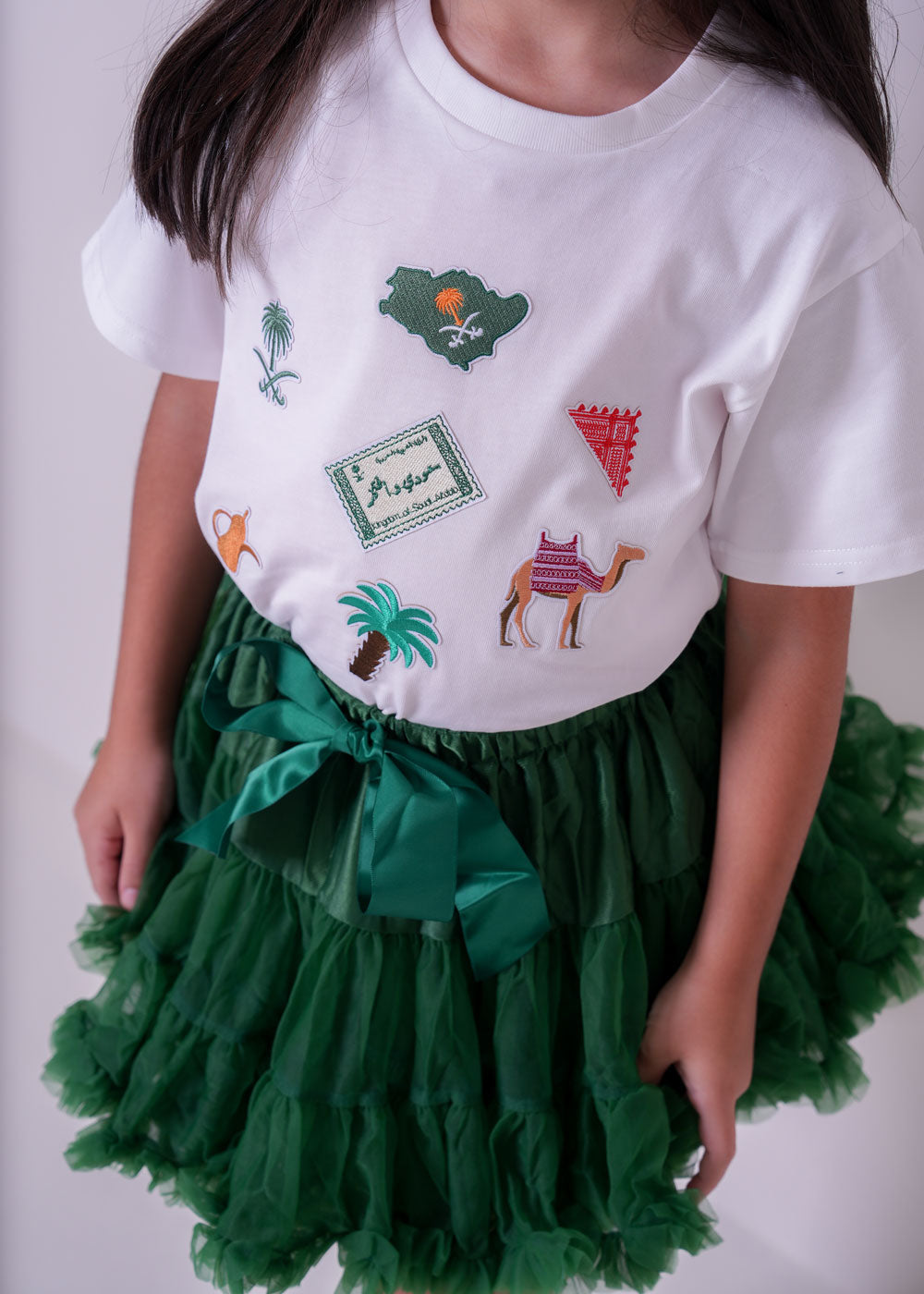 White T-Shirt Saudi Icon Design (With Name Embroidery Option)