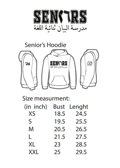 BBS Senior Maroon Hoodie For Women
