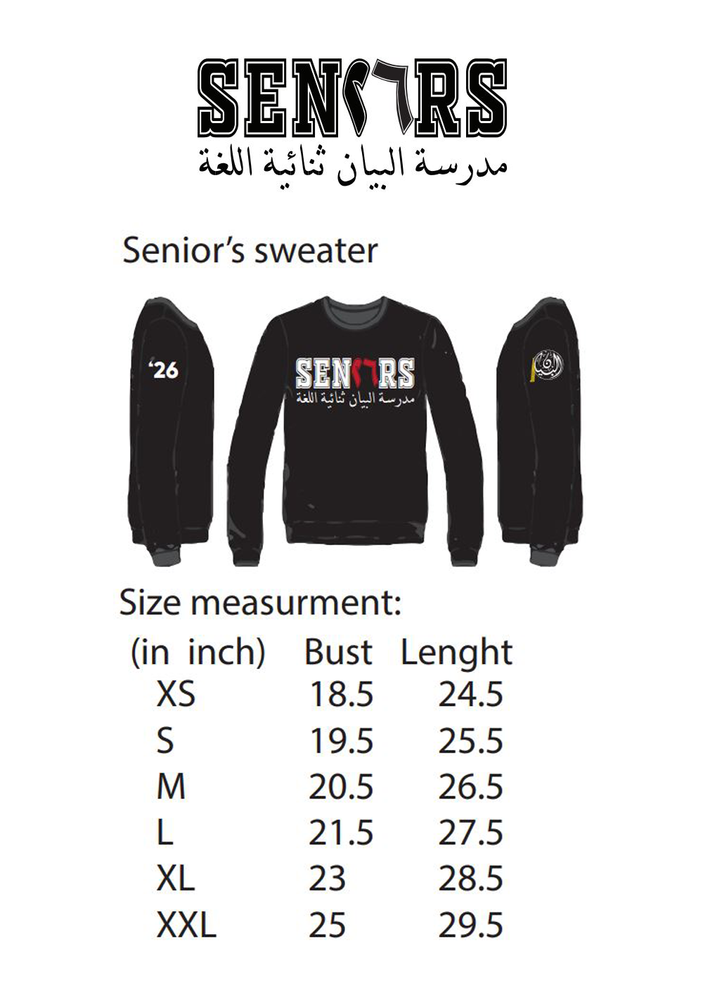 سترة سوداء للنساء من BBS Senior