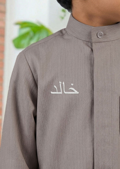 Al Jazeera Dark Beige Soft Winter Dishdasha for Boys (With Name Embroidery)