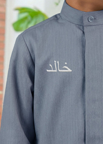 Al Jazeera Dark Grey Soft Winter Dishdasha for Boys (With Name Embroidery)