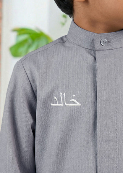 Al Jazeera Light Grey Soft Winter Dishdasha for Boys (With Name Embroidery)