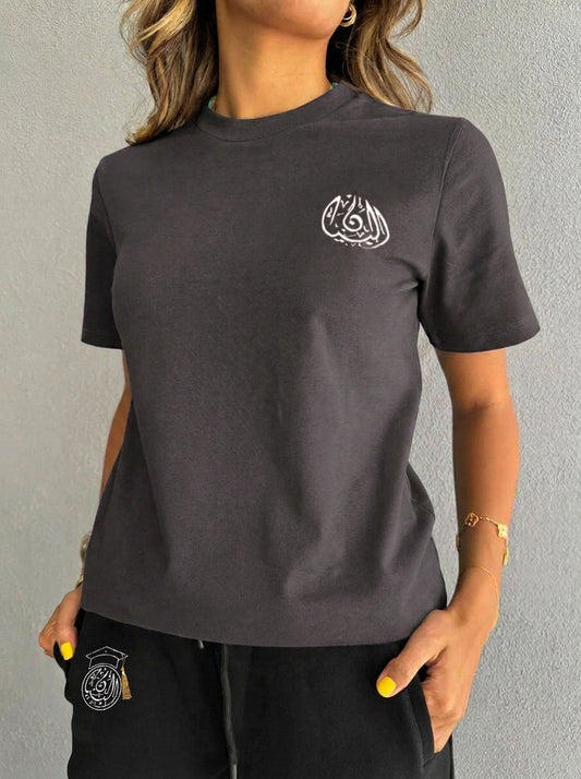 BIS Senior Grey T-Shirt For Women