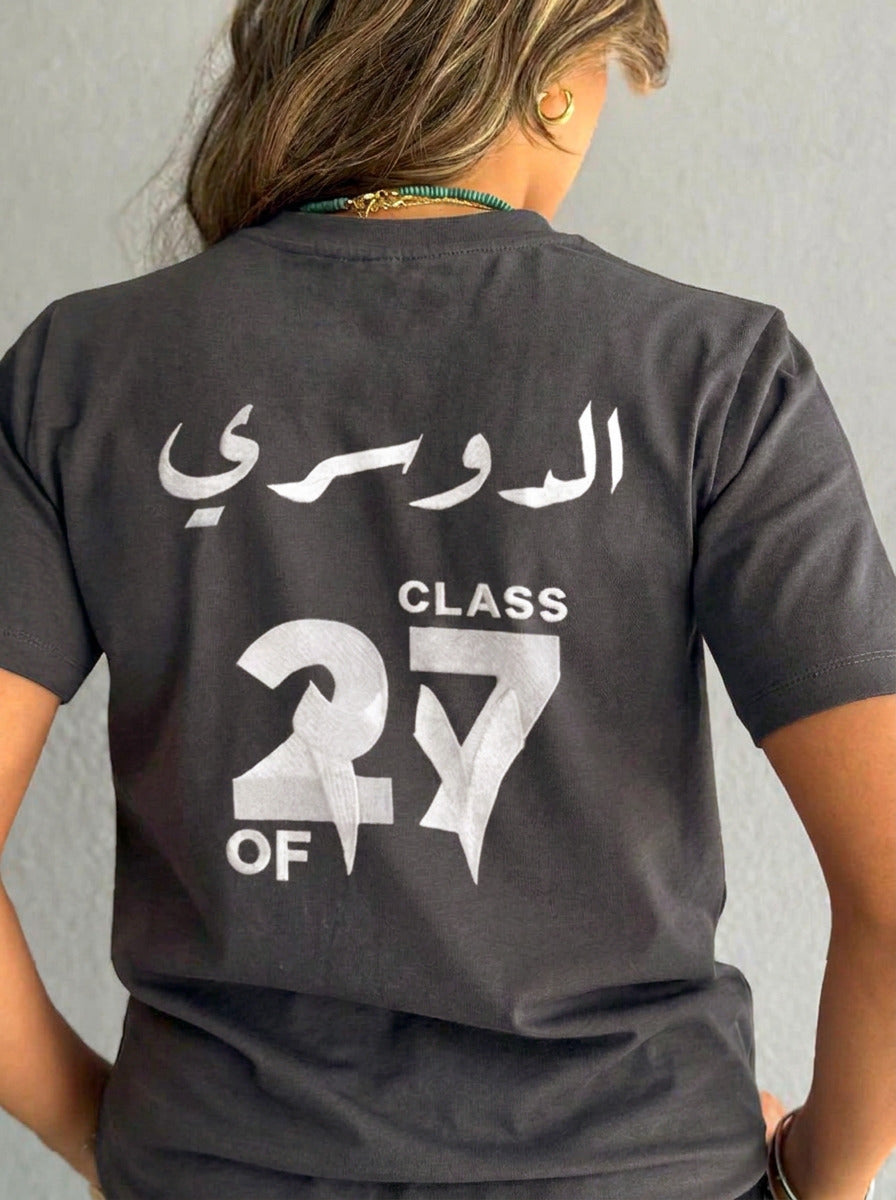 BIS Senior Grey T-Shirt For Women