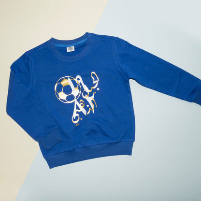 Blue Pullover For Kids - Football Design (With Name Printing)