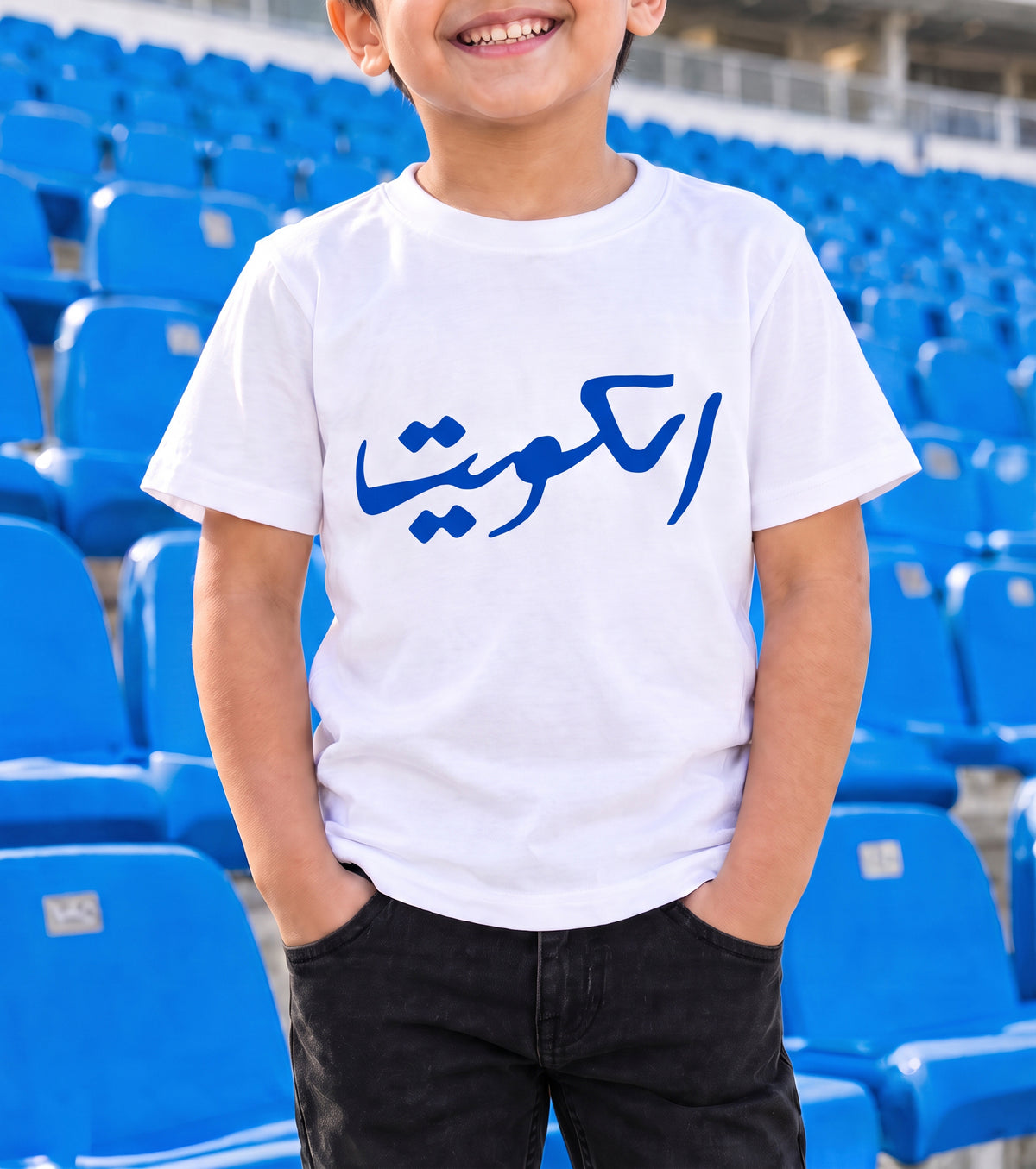 White T-Shirt For Kids - Kuwait Football Team Design