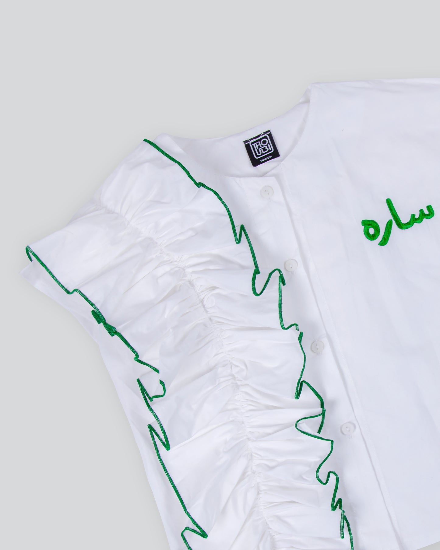 SA1061 White And Green Saudi Top For Girls (With Name Embroidery Option)