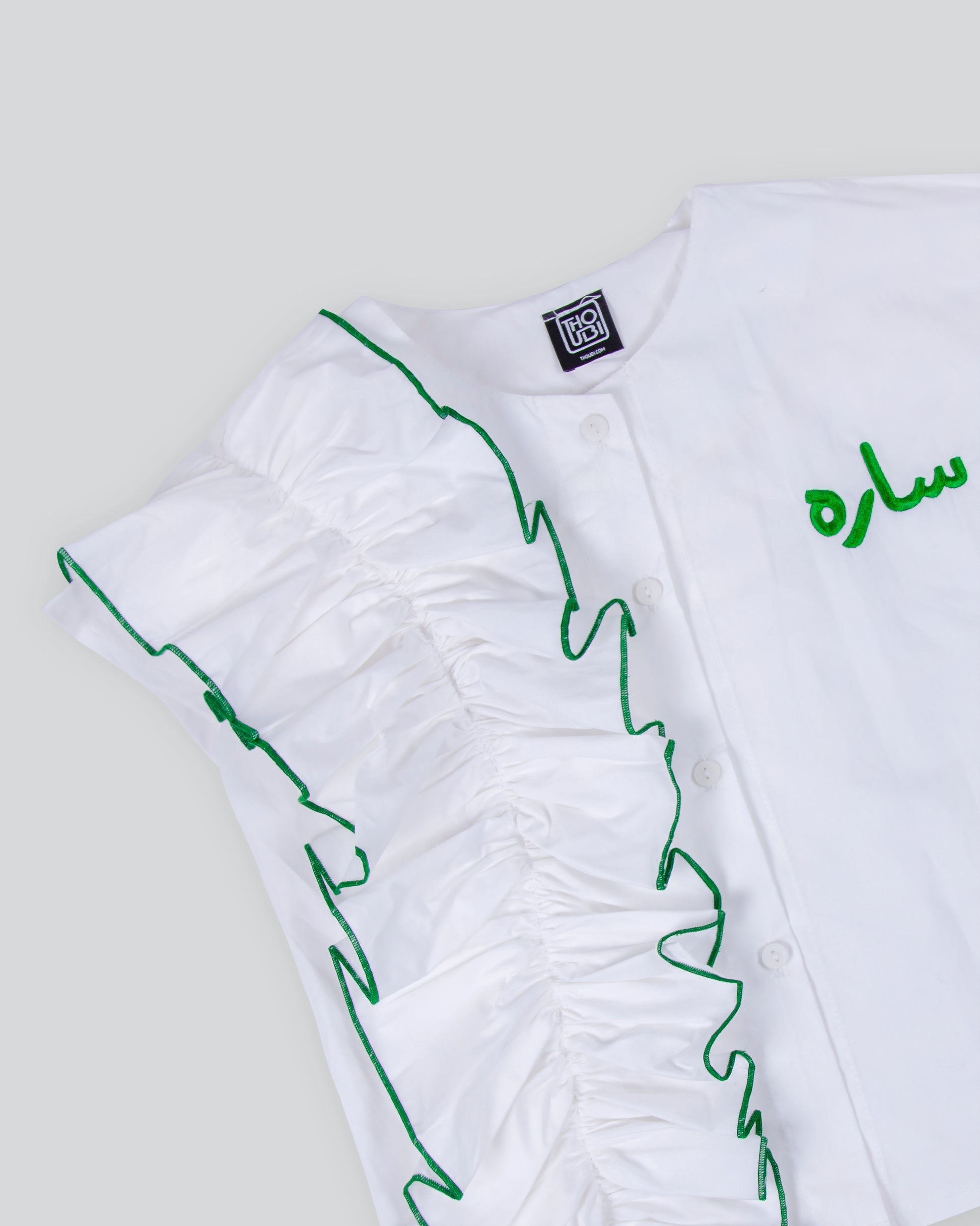 SA1061 White And Green Saudi Top For Girls (With Name Embroidery Option)
