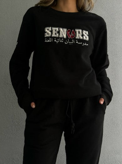 BBS Senior Black Sweater For Women