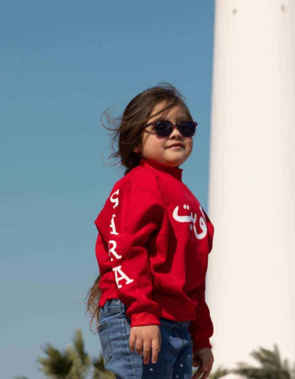 Red Pullover For Kids - Kuwait Map Design (With Name Printing Option)