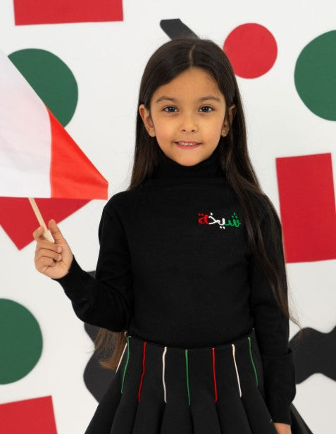 Black High-Neck National Day Sweater For Kids (With Name Embroidery Option)