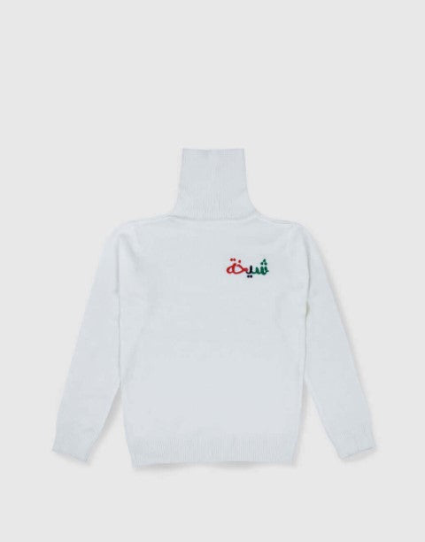 Off White High-Neck National Day Sweater For Kids (With Name Embroidery Option)