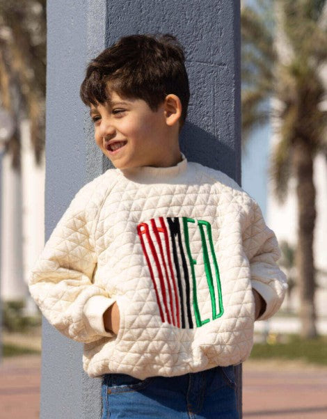 Beige Patterned Winter Top For Kids - National Day English Edition (With Name Embroidery)