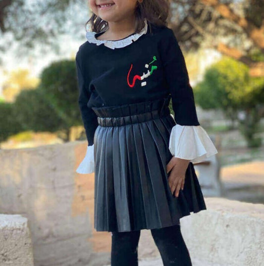 Black Top With White Cuffs And Collar For Girls (With Name Embroidery Option)