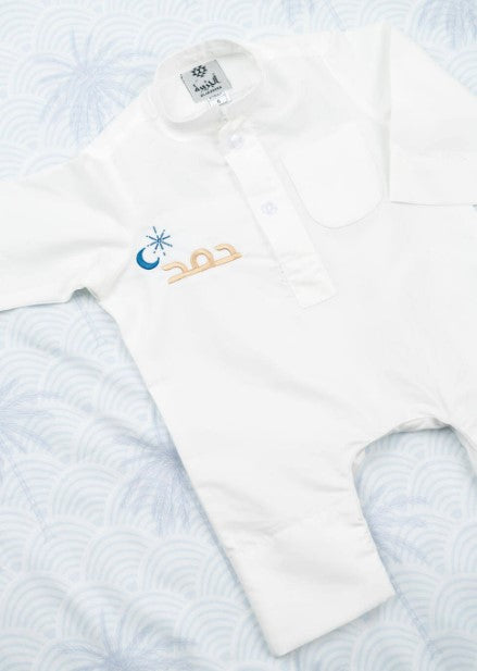 White Al Jazeera Dishdasha For Newborn (With New Design Embroidery)