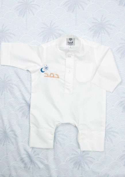 White Al Jazeera Dishdasha For Newborn (With New Design Embroidery)