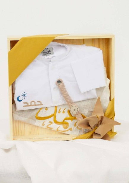 SET OF GIFT BOX - RB (Suitable For Boys)