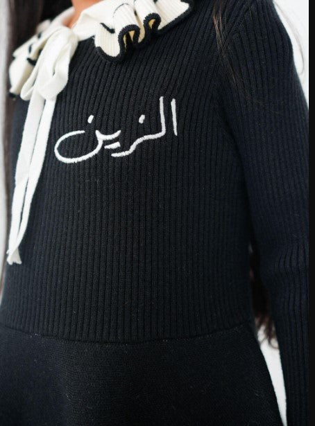 7156 Black And White Collar With Robe For Girls