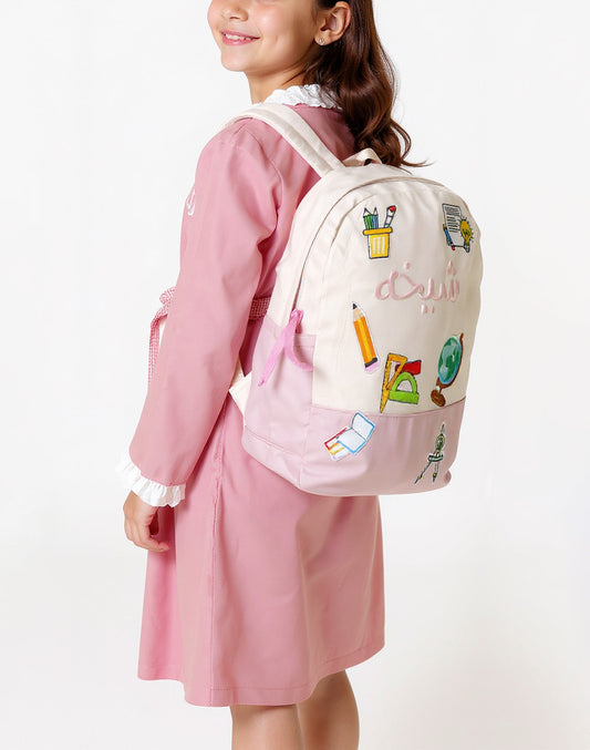 Pink School Bag