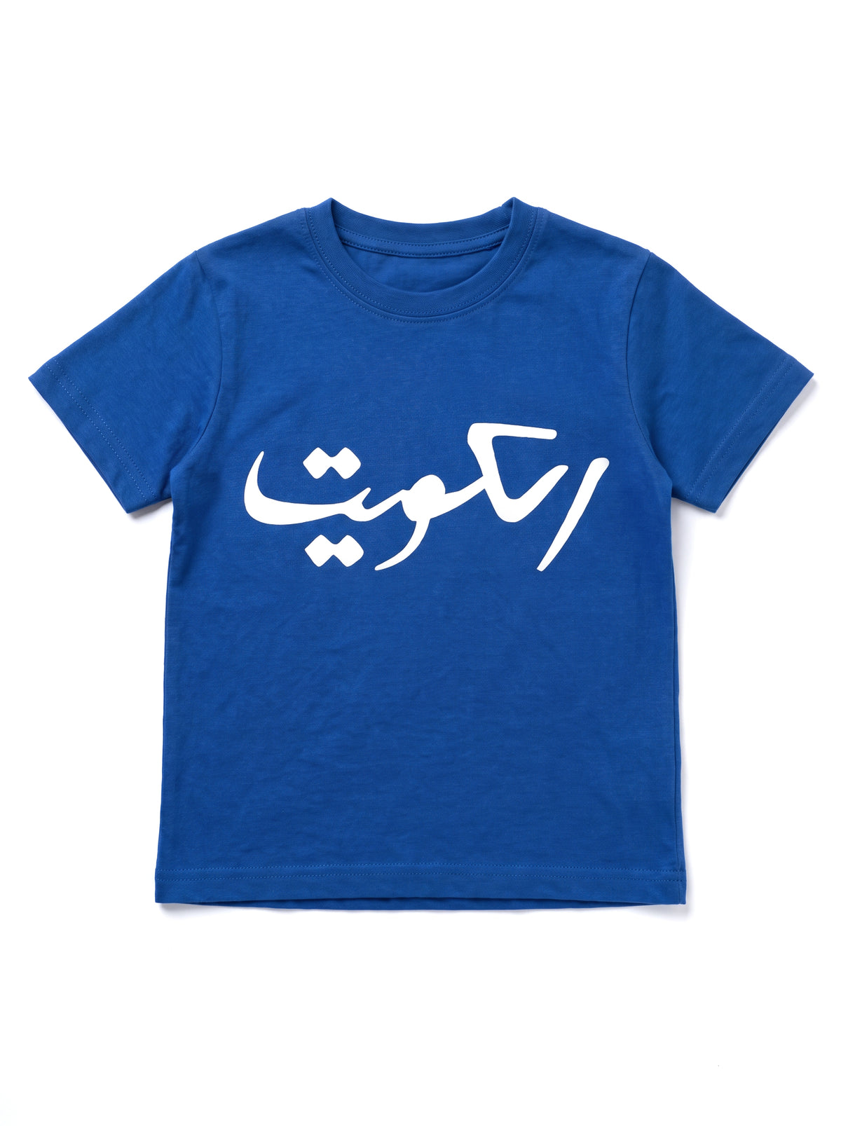 Blue T-shirt With Kuwait Football Design For Kids