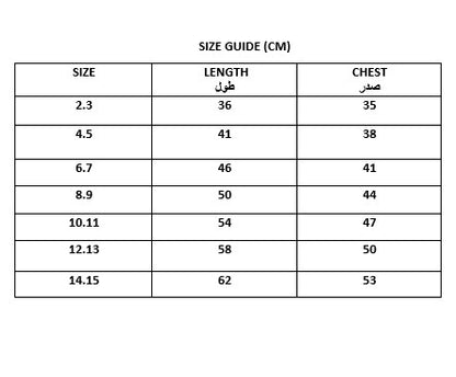 8058 سترة ثعلب رمادية فاتحة للأولاد