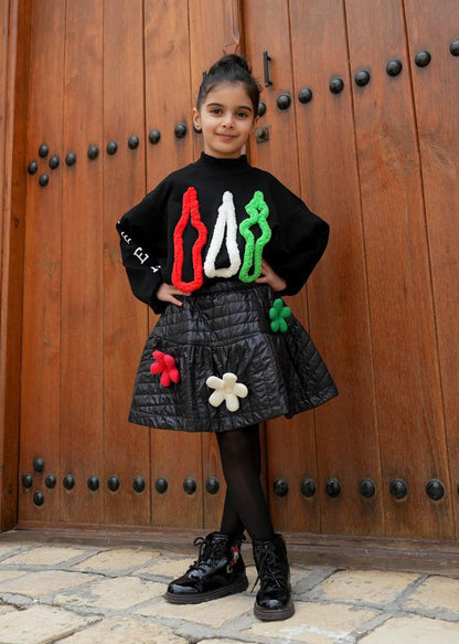 Black Pullover For Kids - Kuwait Tower Knit Design