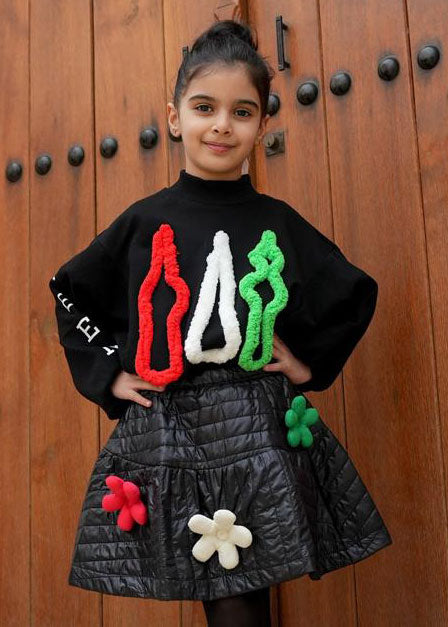 Black Pullover For Kids - Kuwait Tower Knit Design