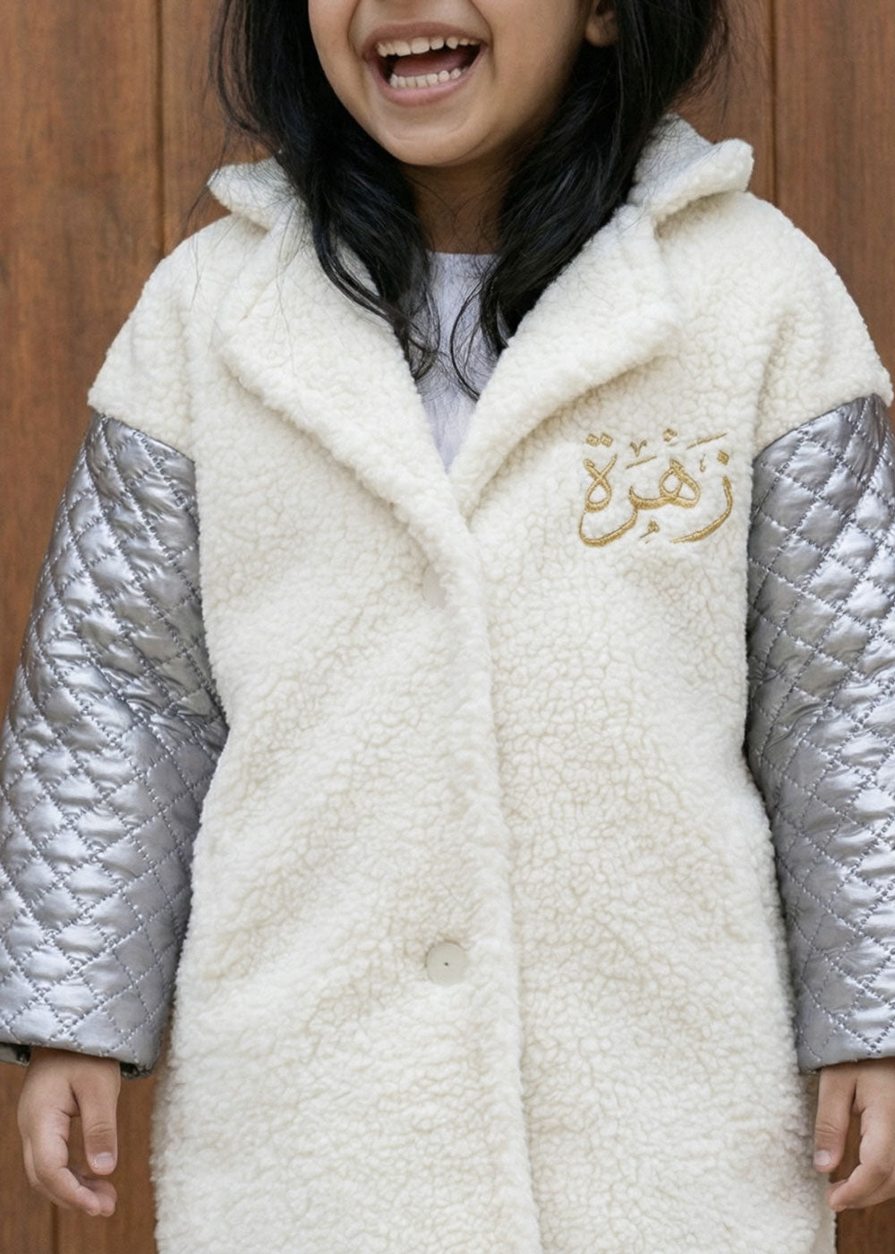 طقم رمادي رقم 8056 للأطفال بمناسبة اليوم الوطني