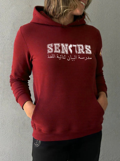 BBS Senior Maroon Hoodie For Women