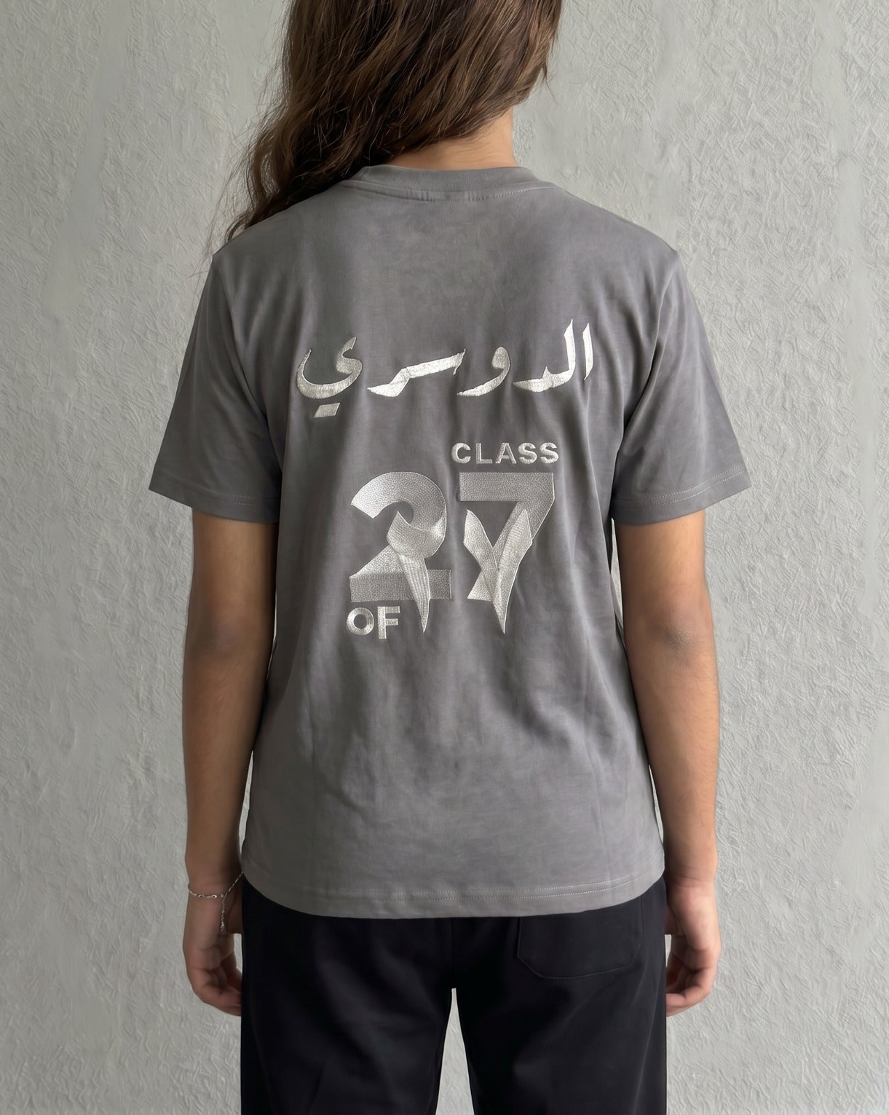 BIS Senior Grey T-Shirt For Women