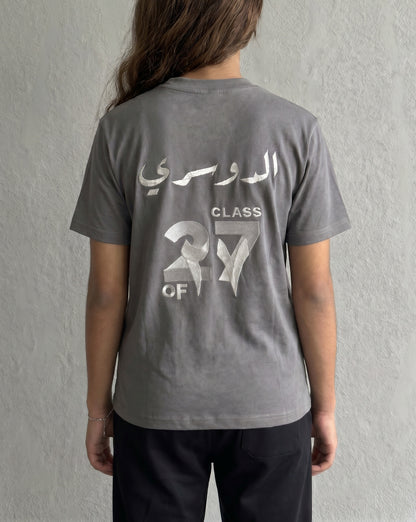 BIS Senior Grey T-Shirt For Women