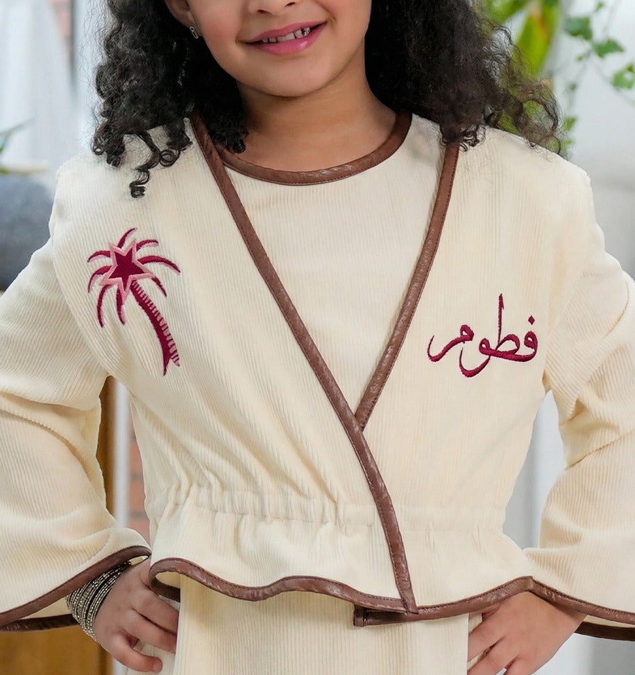 8041 درع بنقشة النخيل باللون الأبيض الكريمي للبنات