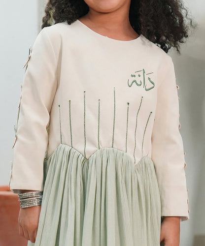 8040 نجمة خضراء فاتحة دارا للبنات