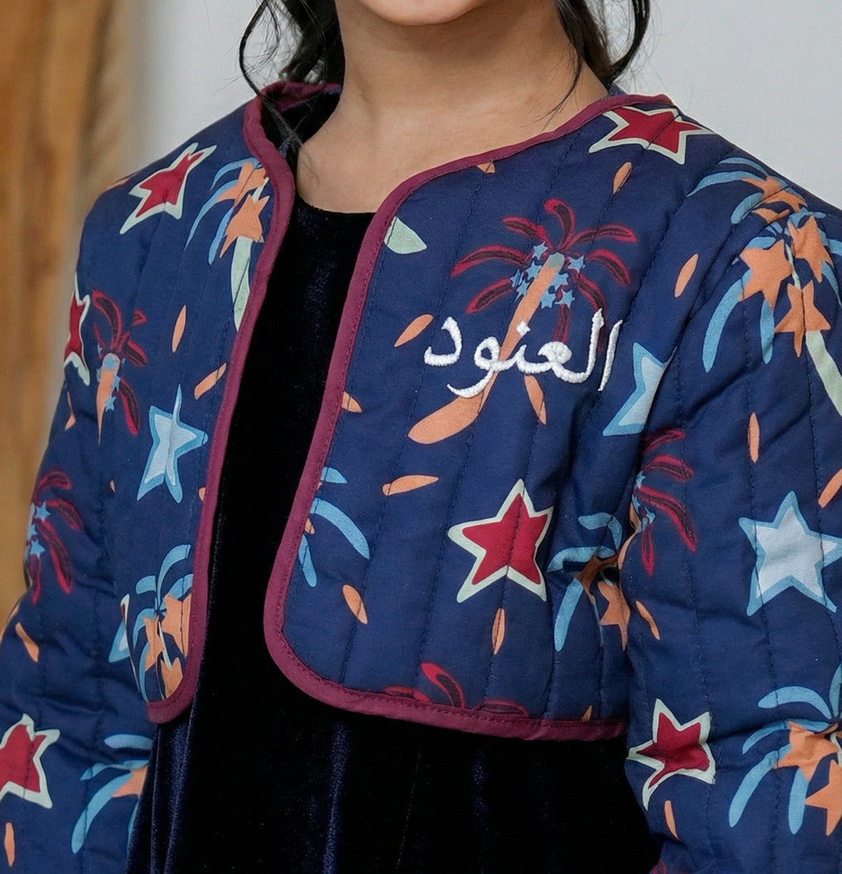 طقم دارا أزرق داكن للبنات، رقم 8057