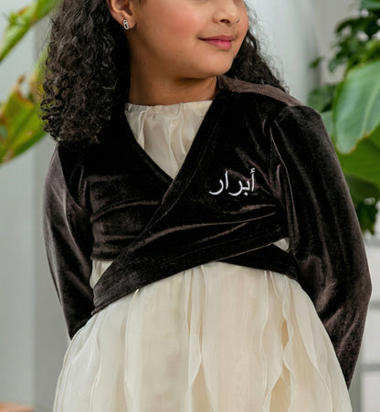 8042 Brown Daraa Velvet Set For Girls