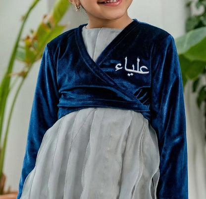8042 Navy Daraa Velvet Set For Girls