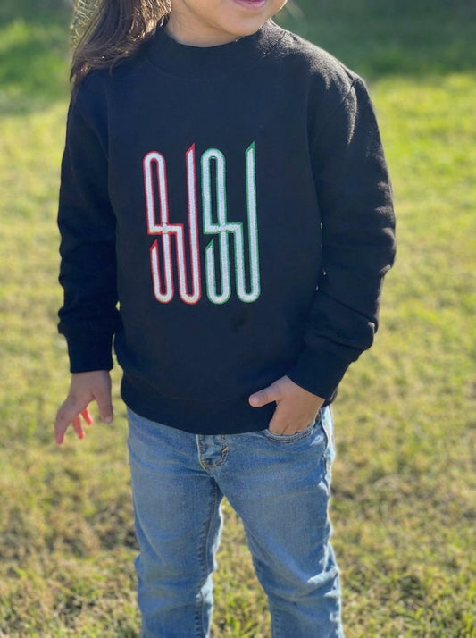 Black Pullover For Kids - Kuwait Embroidery Design